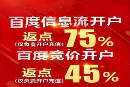 竞价托管助力品牌成长：经典案例剖析
