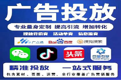 某品牌sem账户竞价运营的广告创意实践