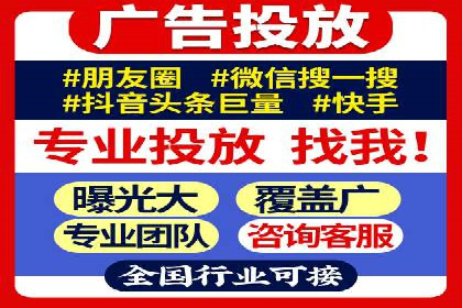 SEM竞价开户全攻略：实战案例分享