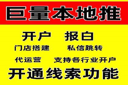 体育品牌如何运用SEM关键词扩大市场份额